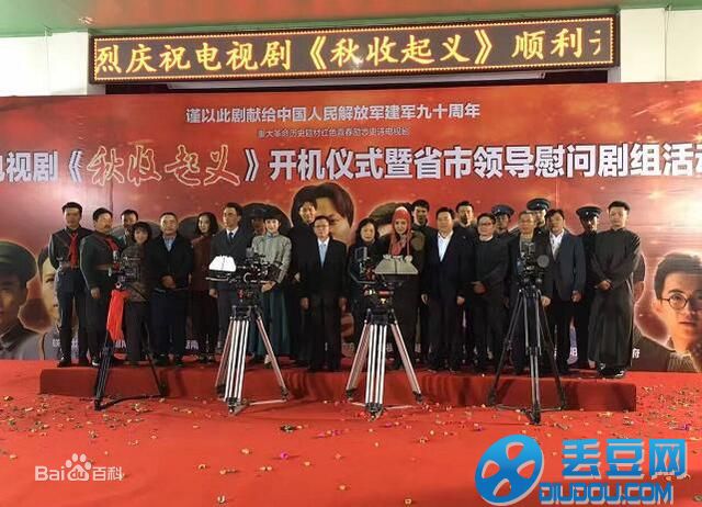 最优质李镐羽(Oscar)素颜照