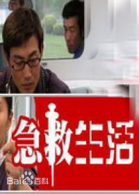 最优质李镐羽(Oscar)素颜照