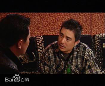 臧溪川饰演“伍子”图册