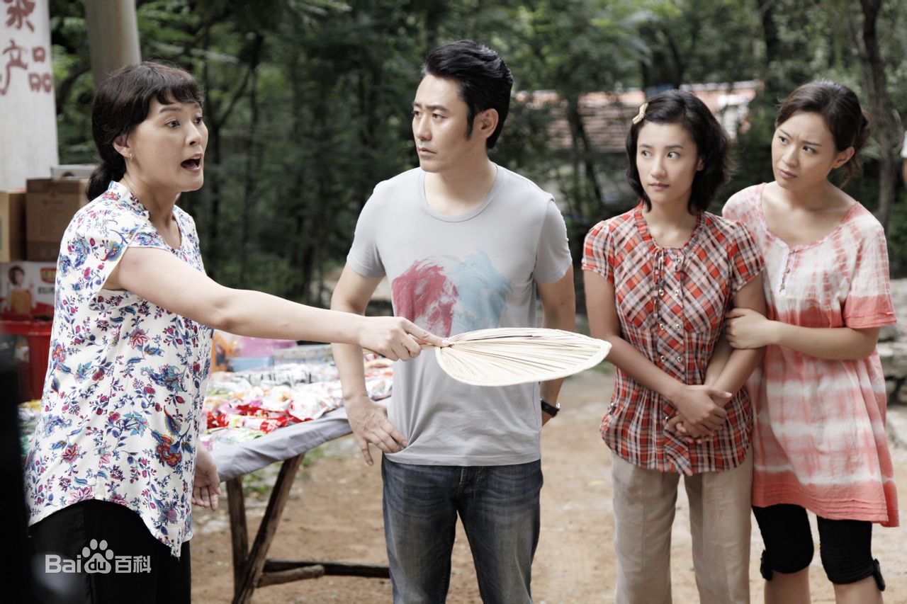 曾培(peipei)剧照