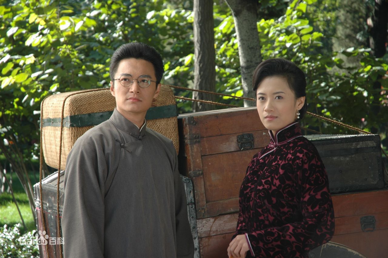 曾培(peipei)剧照