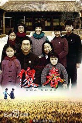 精选曾培(peipei)