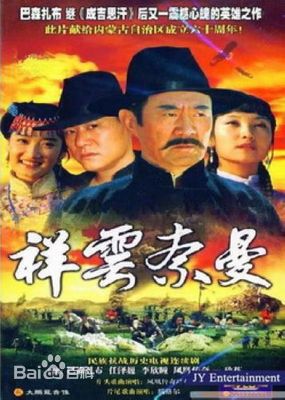 精选曾培(peipei)