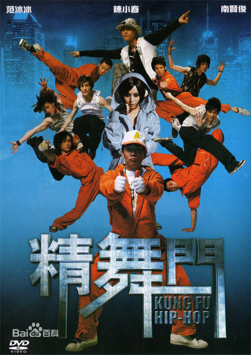 精选解昕怡(Christina)