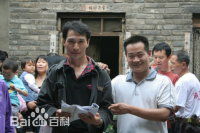 周奎明(Kuiming Zhou)和影视界名人合影留念性感图片图集