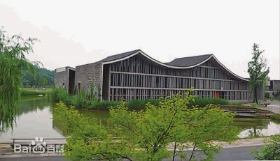 王澍(Wang Shu)作品图片图集