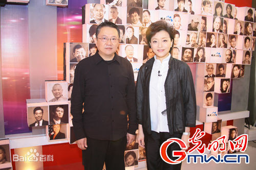 精选王澍(Wang Shu)