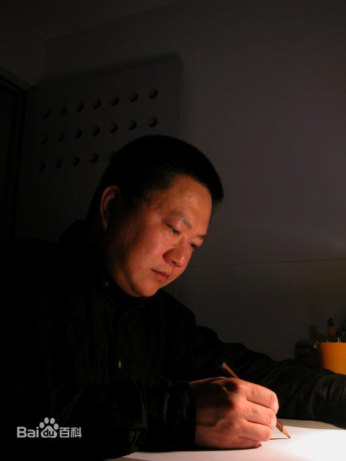 精选王澍(Wang Shu)