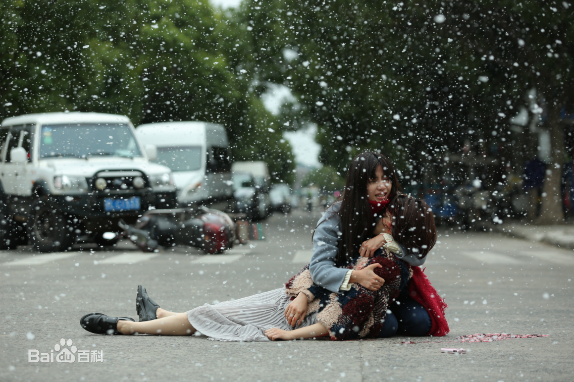 米咪《左耳》剧照