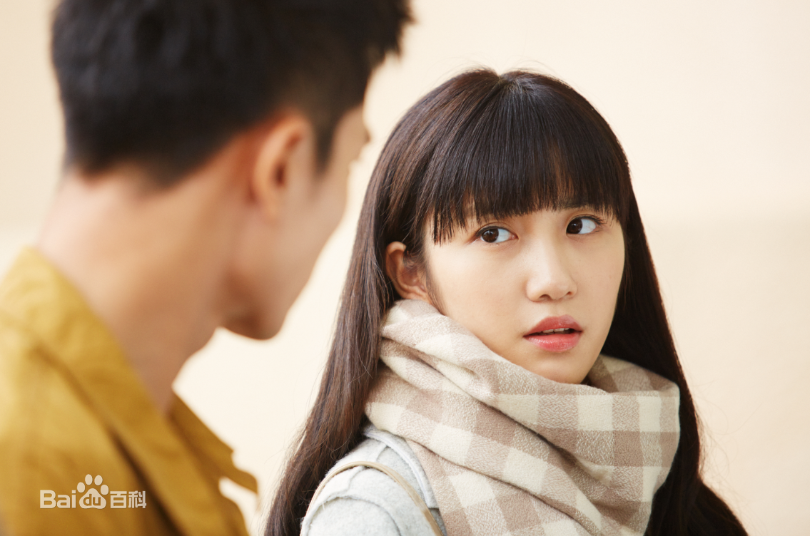 米咪《左耳》剧照