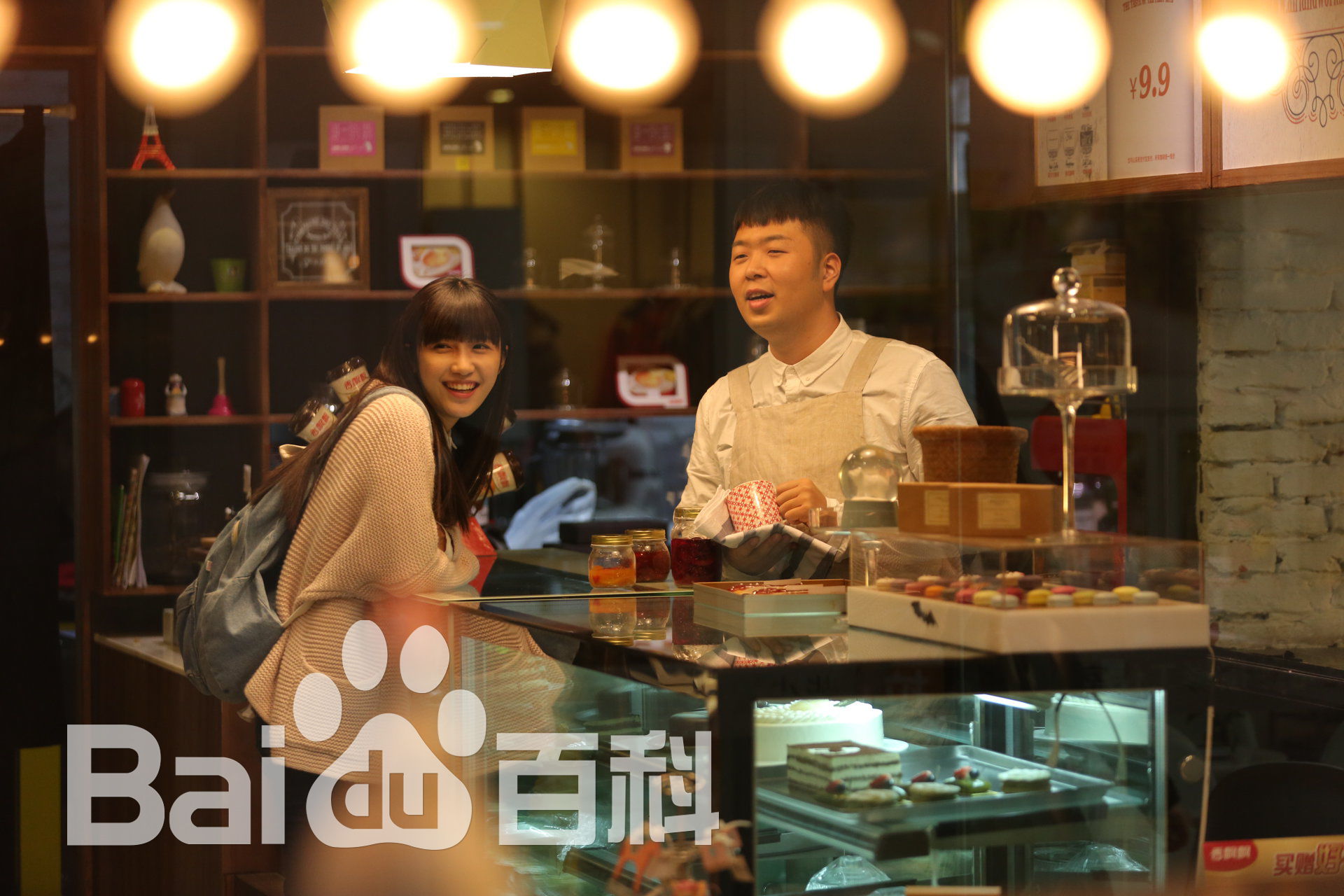 米咪《左耳》剧照