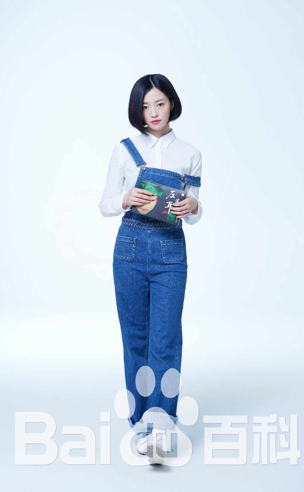 马吟吟《左耳》最新剧照