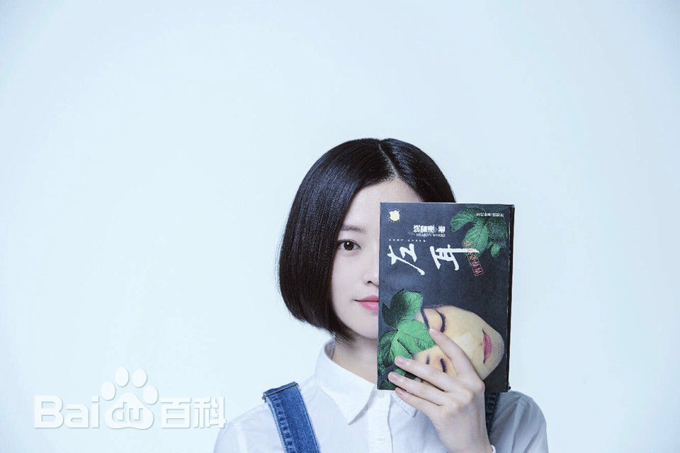 马吟吟《左耳》最新剧照