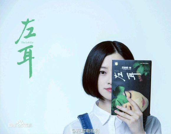 高清马吟吟性感图片