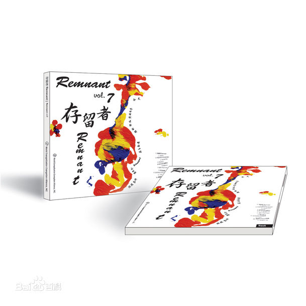 高清马吟吟性感图片