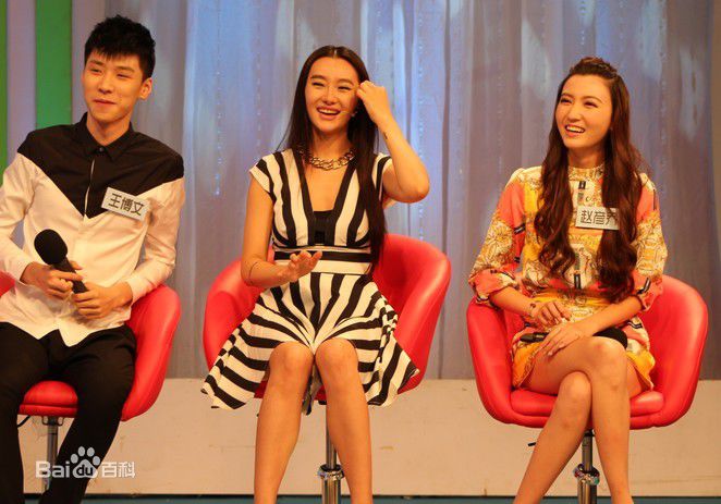 赵彦乔(Crystal)活动照素颜照相册