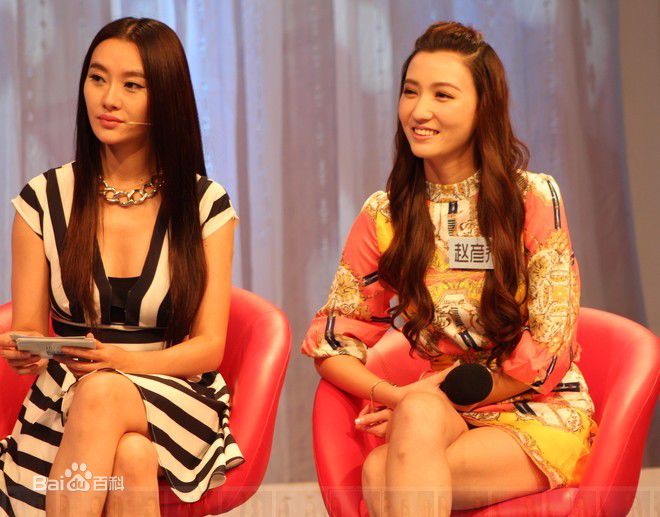 赵彦乔(Crystal)活动照素颜照相册