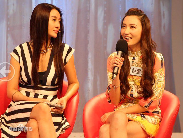 赵彦乔(Crystal)活动照素颜照相册