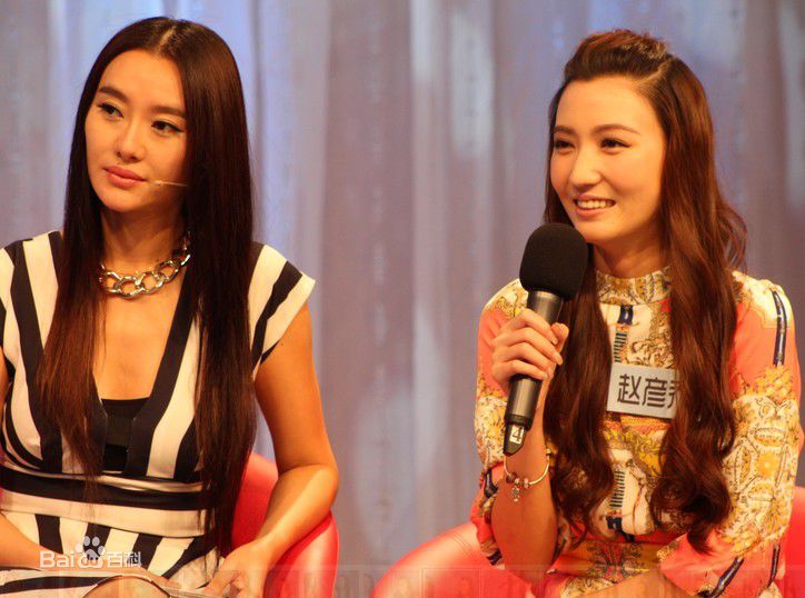 赵彦乔(Crystal)活动照素颜照相册