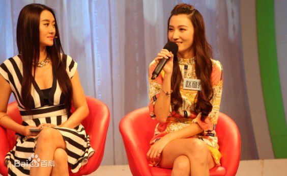 赵彦乔(Crystal)活动照素颜照相册