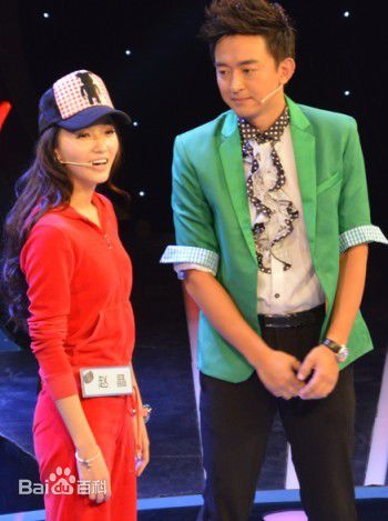 赵彦乔(Crystal)活动照片图片图册