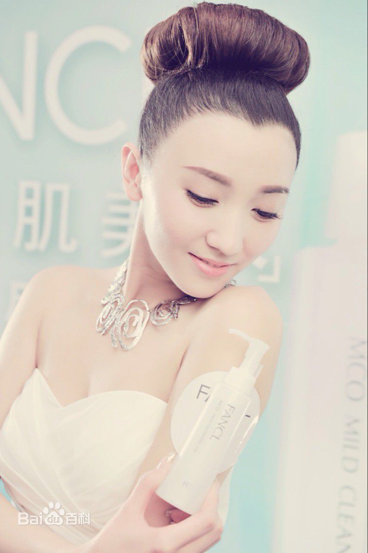 赵彦乔(Crystal)“素肌美人”活动照图片图册