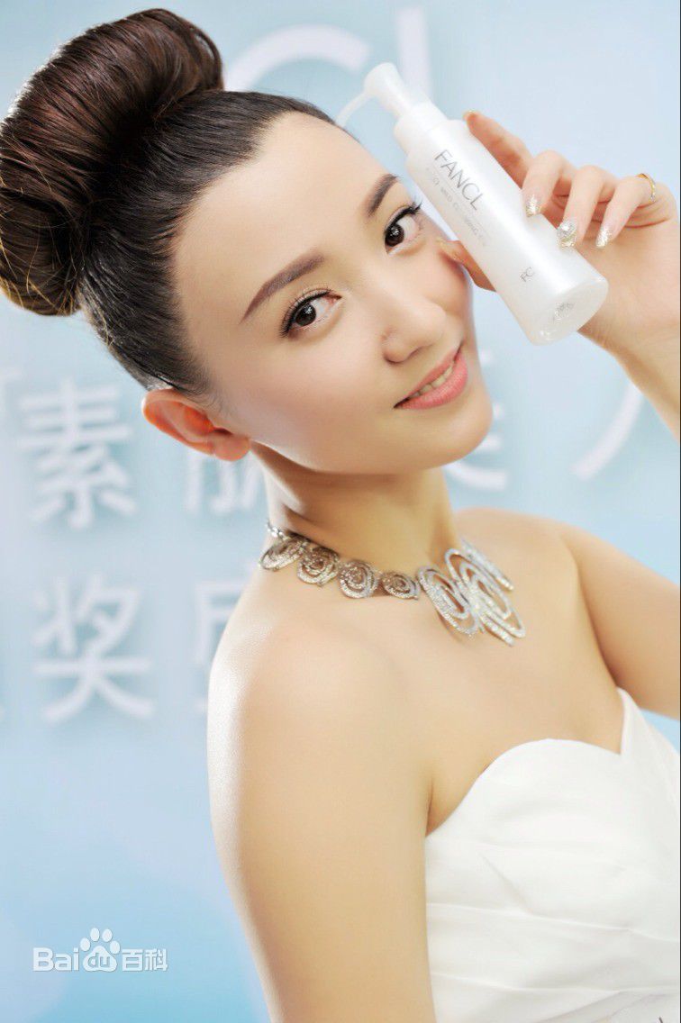 赵彦乔(Crystal)“素肌美人”活动照图片图册