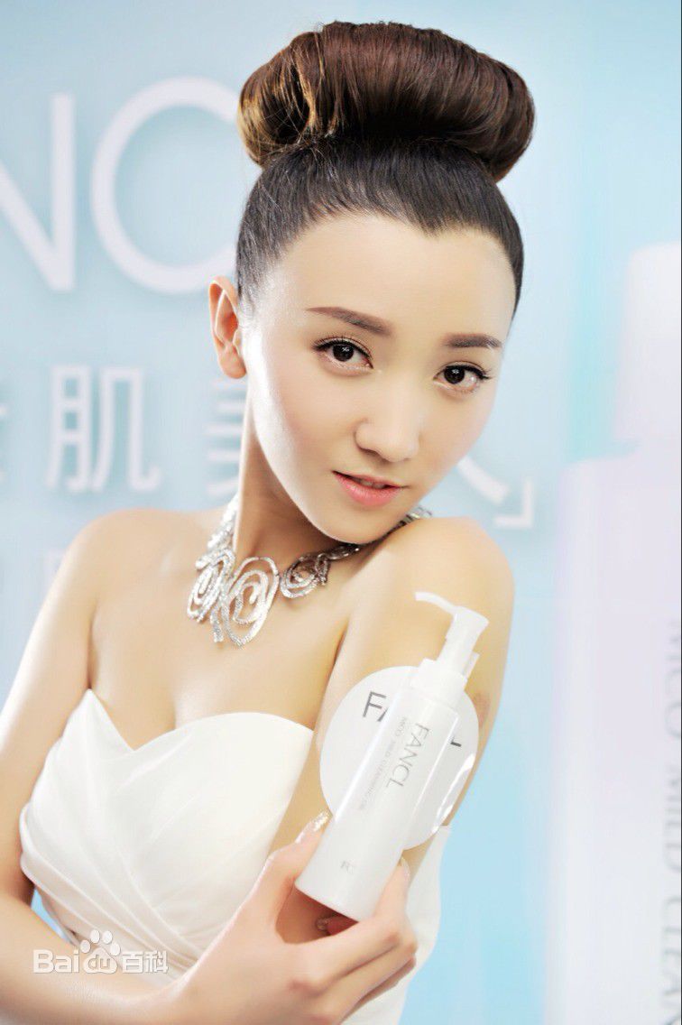 赵彦乔(Crystal)“素肌美人”活动照图片图册