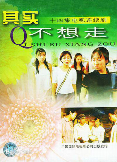 最新薛薇性感图片