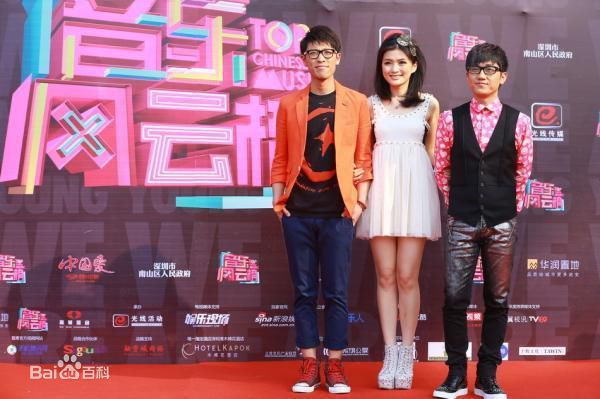 张赫宣红毯秀生活照相册