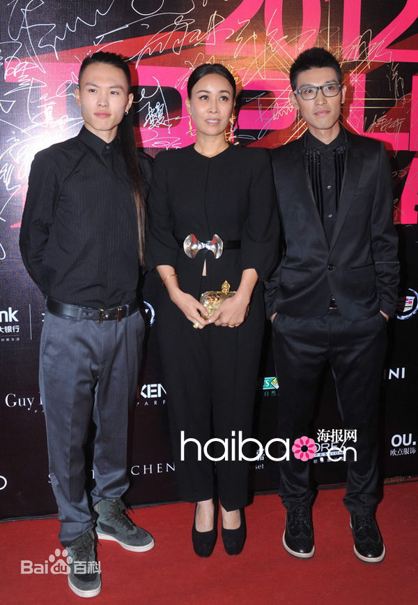 张赫宣红毯秀生活照相册