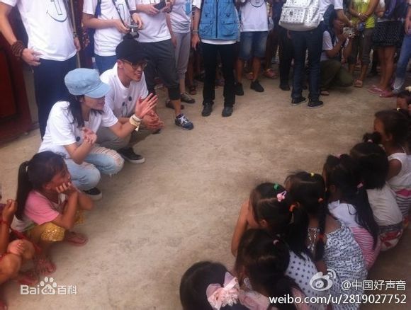 张赫宣社会活动壁纸壁纸