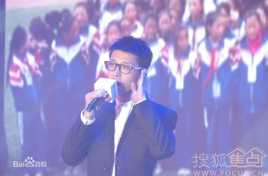 张赫宣社会活动壁纸壁纸