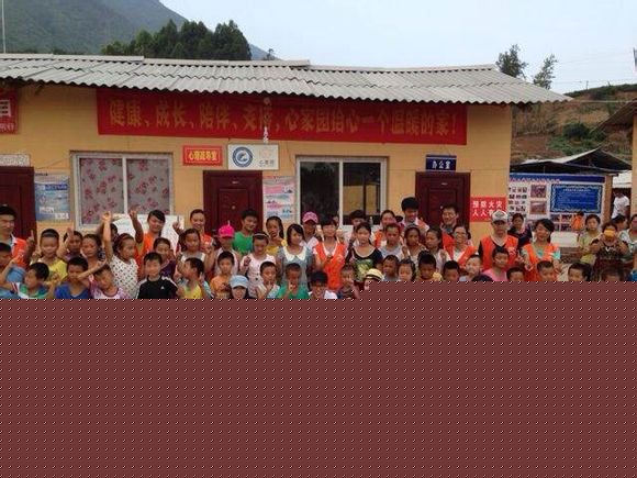 张赫宣社会活动壁纸壁纸