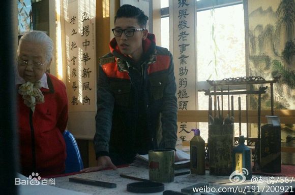 张赫宣社会活动壁纸壁纸