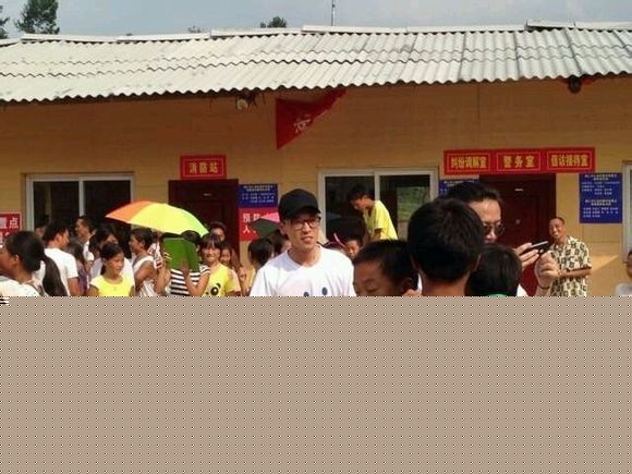 张赫宣社会活动壁纸壁纸