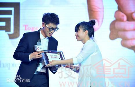 张赫宣社会活动壁纸壁纸