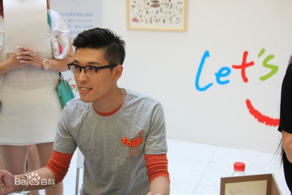 张赫宣社会活动壁纸壁纸