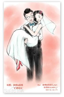 张赫宣卡头图片性感图片图集