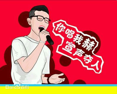 张赫宣卡头图片性感图片图集