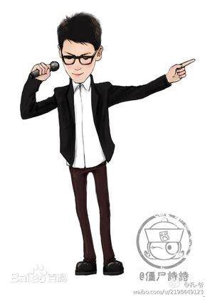 张赫宣卡头图片性感图片图集