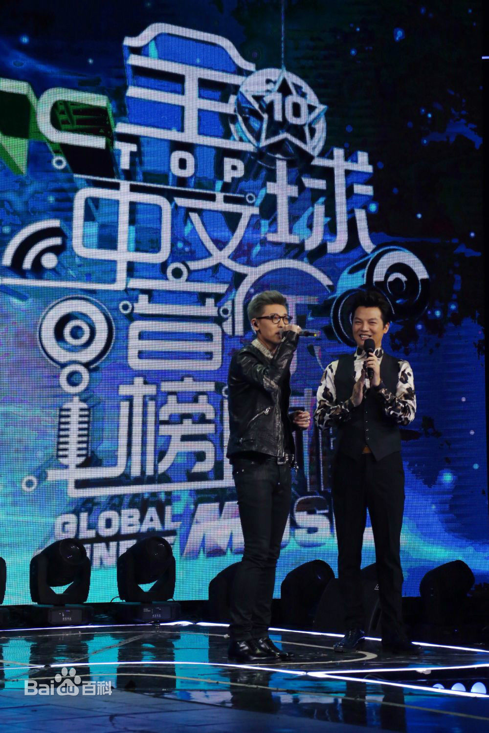 张赫宣演出图片图册