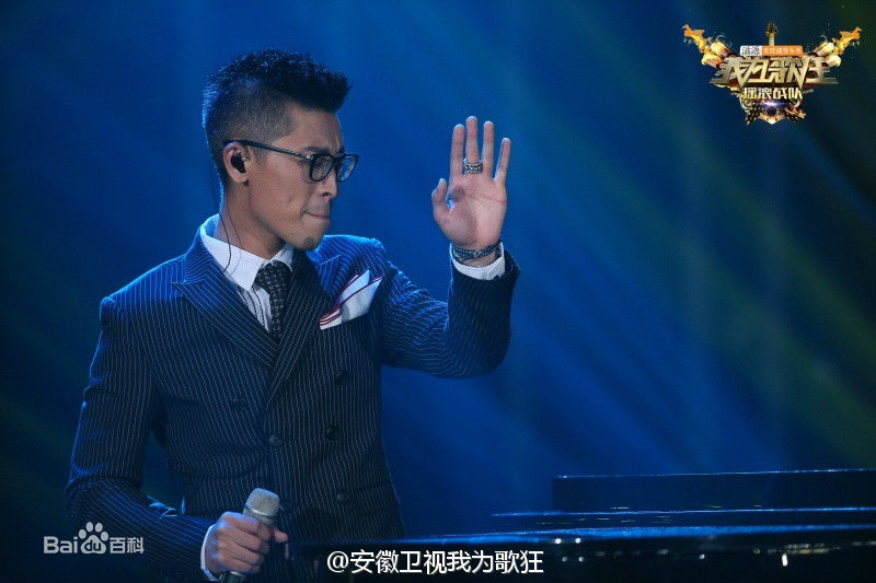 张赫宣我为歌狂图册前后照片