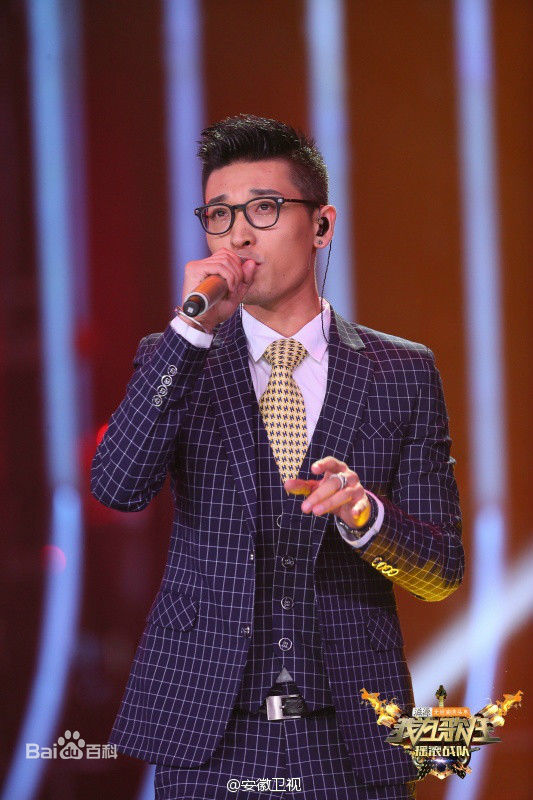 张赫宣我为歌狂图册前后照片