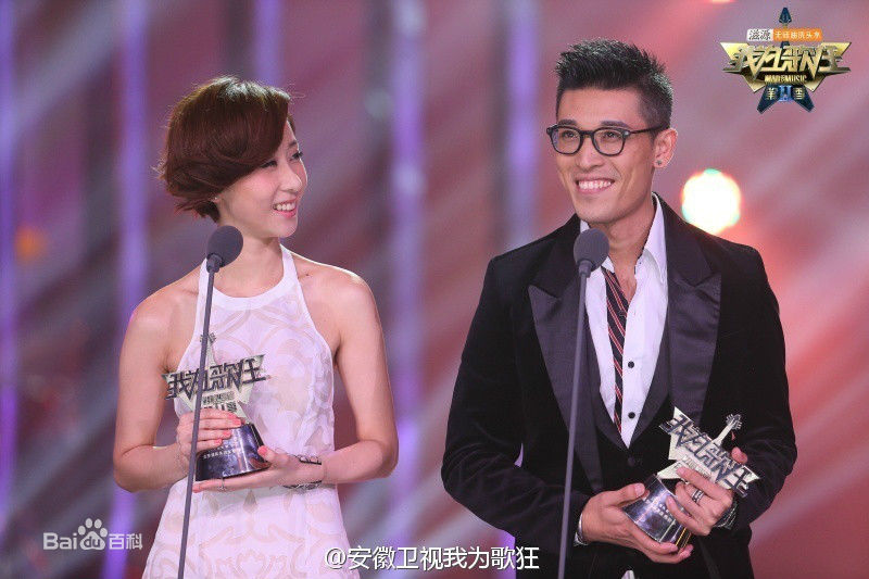 张赫宣我为歌狂图册前后照片