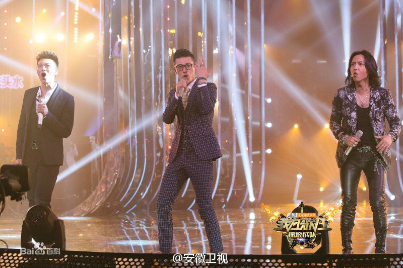 张赫宣我为歌狂图册前后照片