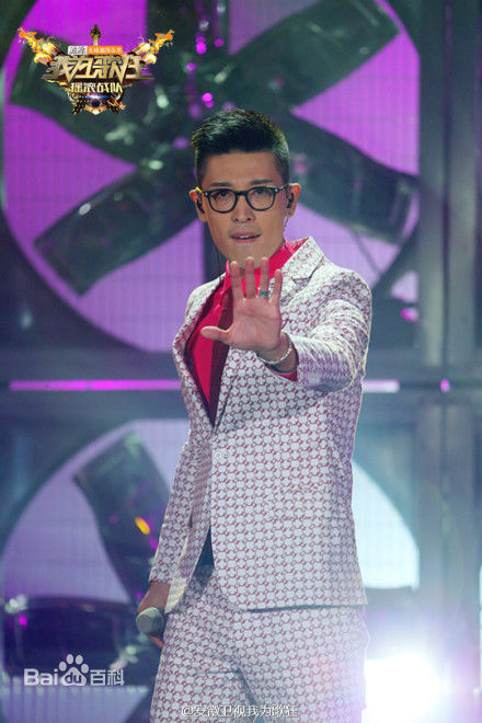 张赫宣我为歌狂图册前后照片