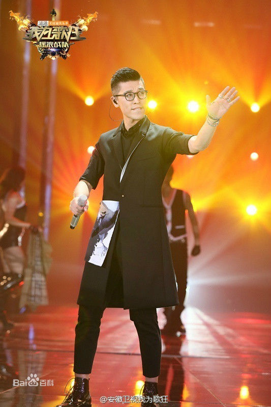 张赫宣我为歌狂图册前后照片