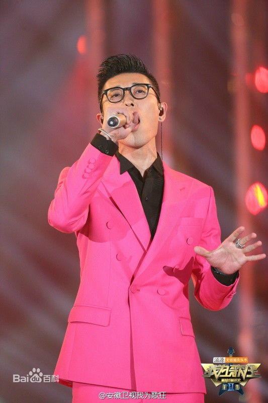 张赫宣我为歌狂图册前后照片