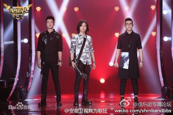 张赫宣我为歌狂图册前后照片